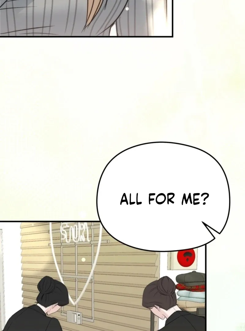 Read Fox Trap chapter 12 image 69 on Lezhin