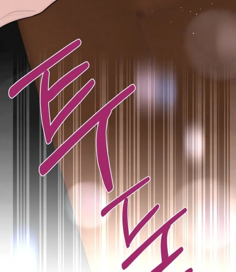 Read Fox Trap chapter 12 image 85 on Lezhin