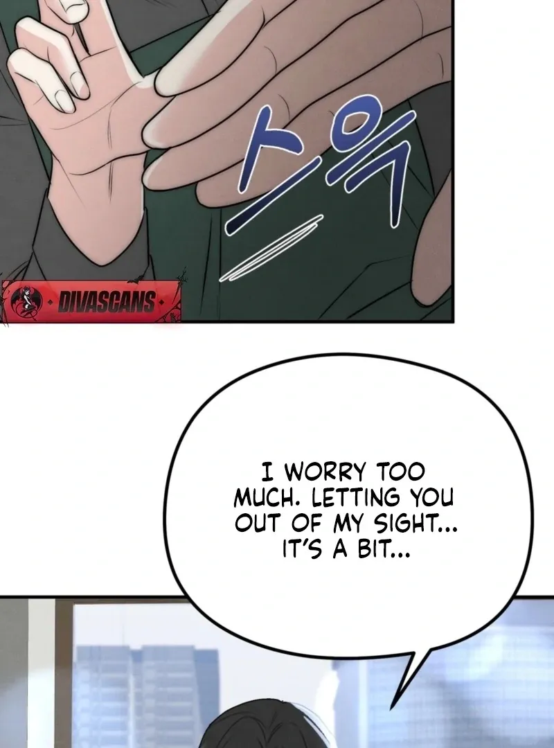 Read Fox Trap chapter 12 image 9 on Lezhin