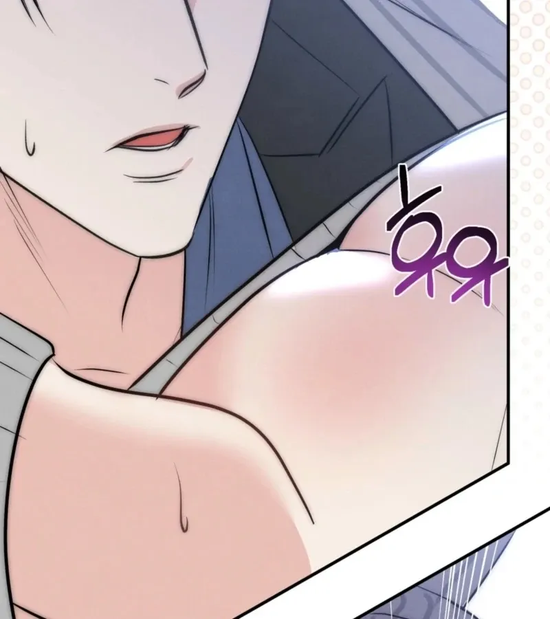 Read Fox Trap chapter 13 image 37 on Lezhin