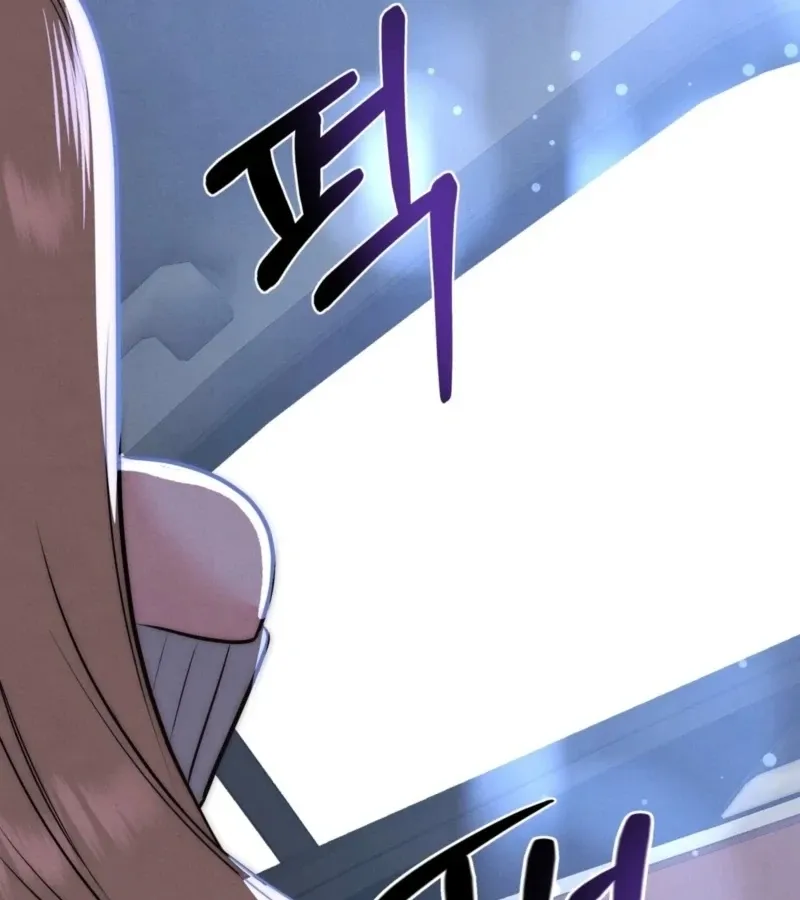 Read Fox Trap chapter 13 image 42 on Lezhin
