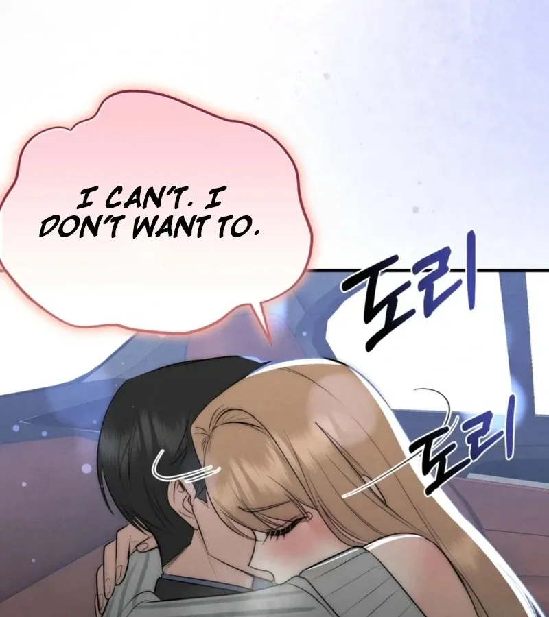 Read Fox Trap chapter 13 image 50 on Lezhin
