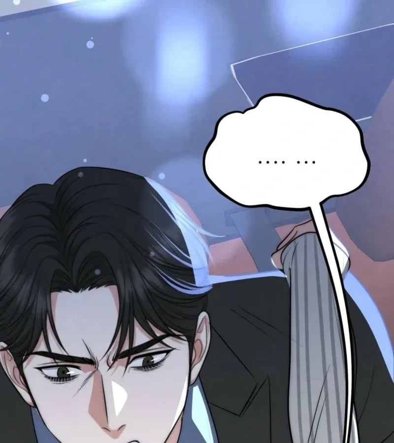 Read Fox Trap chapter 13 image 53 on Lezhin