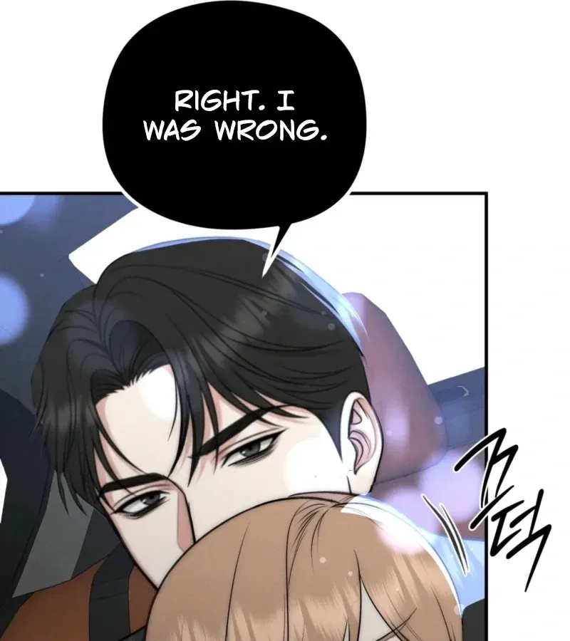 Read Fox Trap chapter 13 image 62 on Lezhin