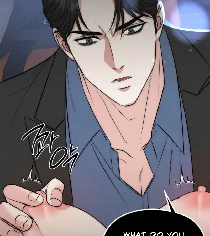 Read Fox Trap chapter 13 image 64 on Lezhin