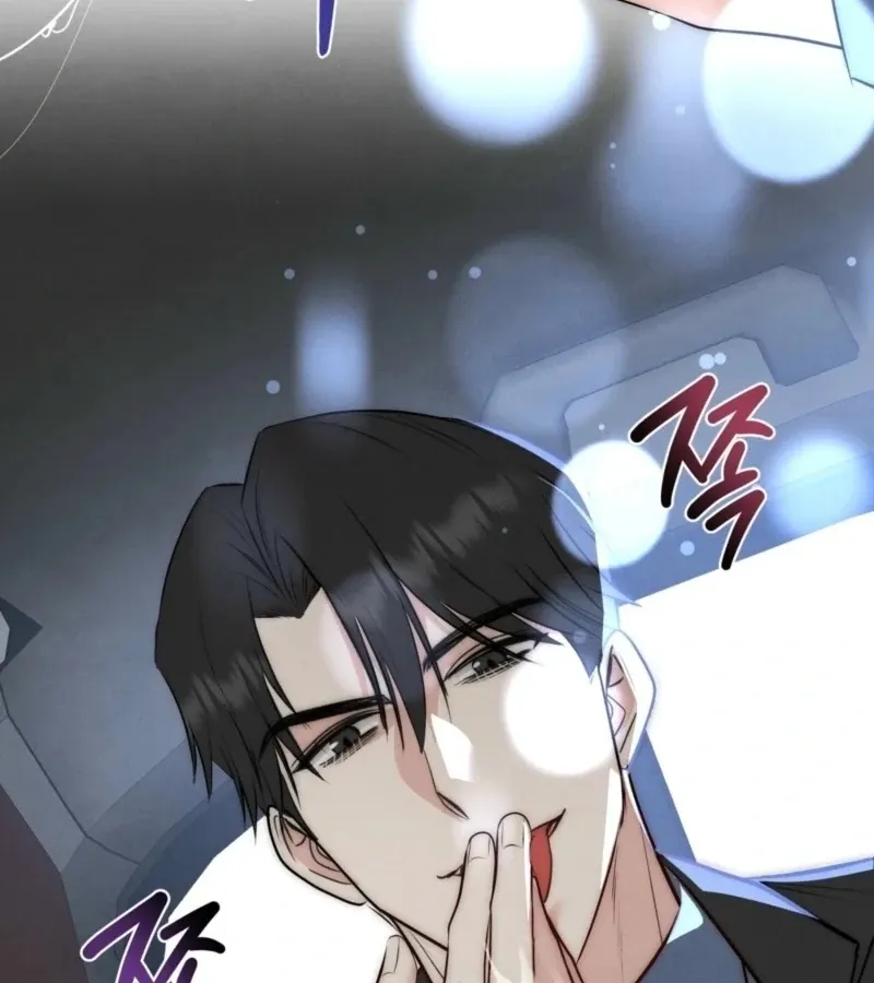 Read Fox Trap chapter 13 image 7 on Lezhin