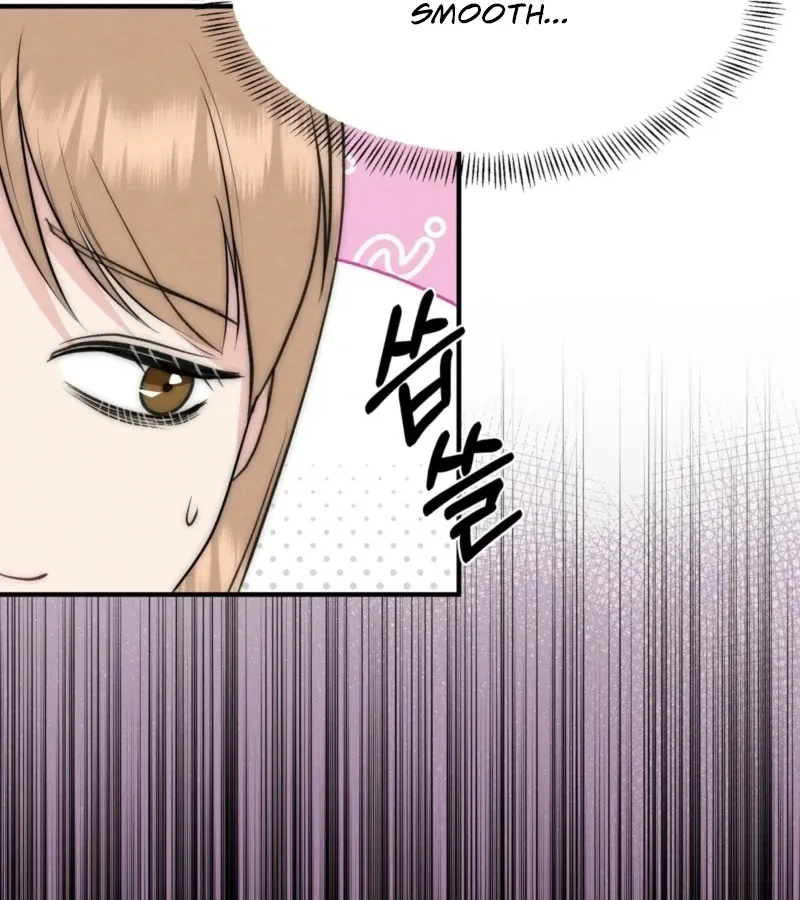 Read Fox Trap chapter 13 image 77 on Lezhin