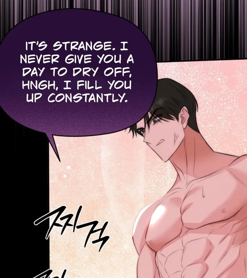 Read Fox Trap chapter 13 image 78 on Lezhin