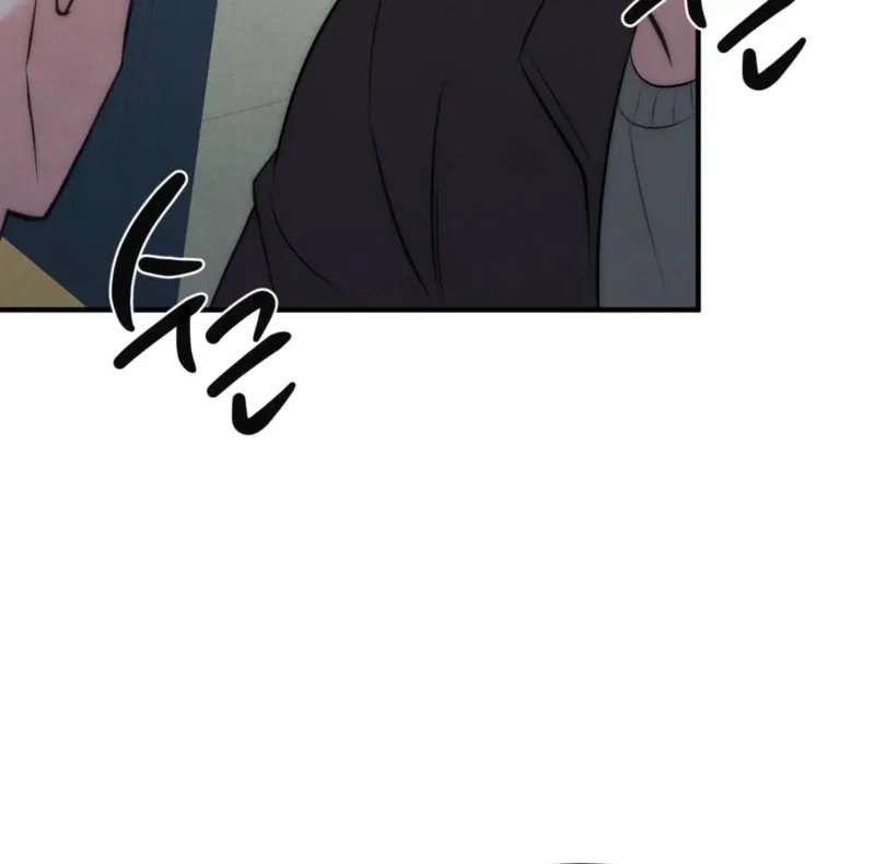 Read Fox Trap chapter 13 image 89 on Lezhin