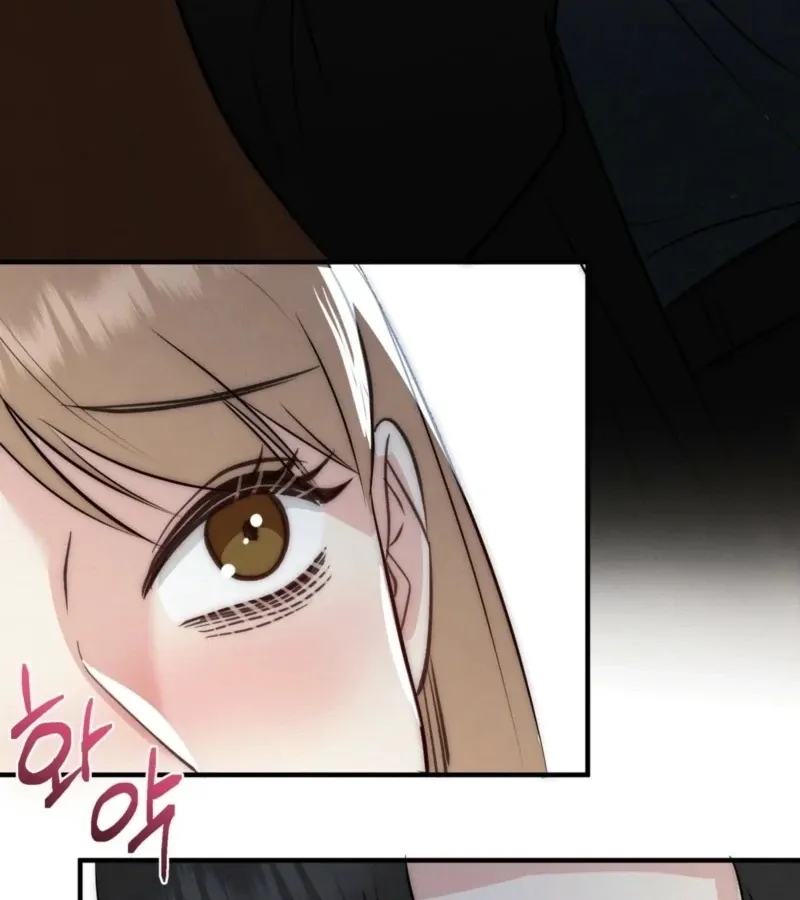 Read Fox Trap chapter 13 image 9 on Lezhin