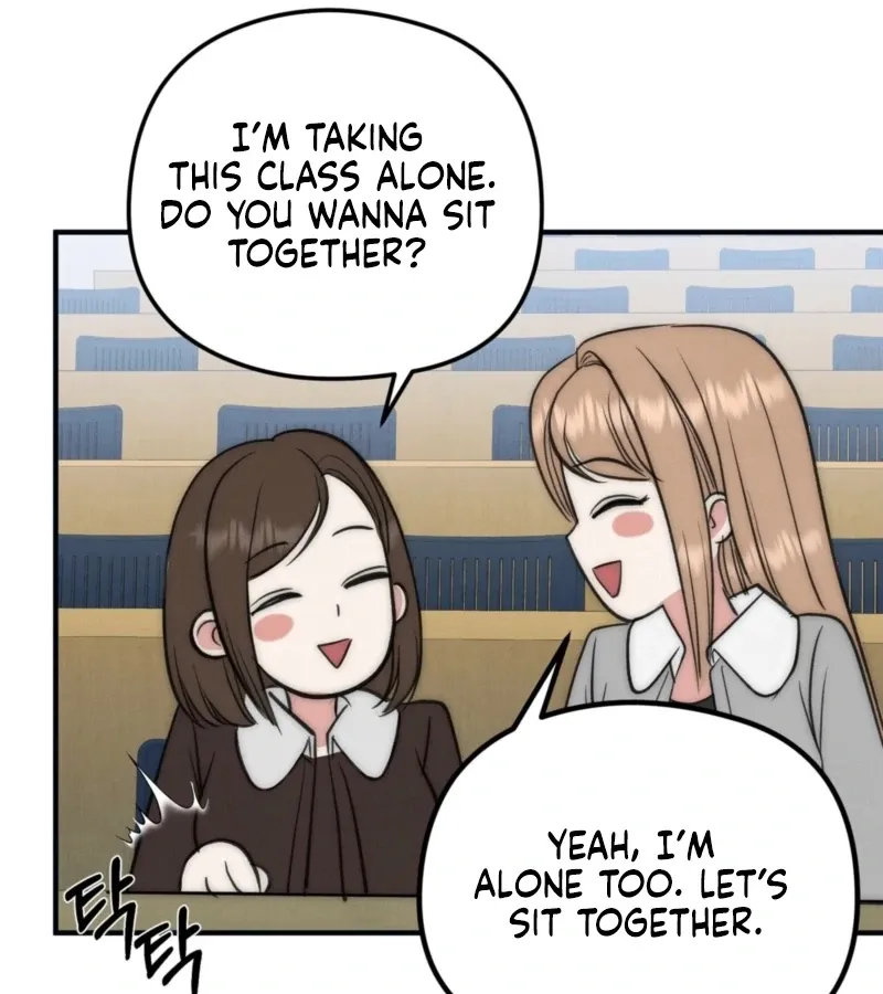 Read Fox Trap chapter 14 image 15 on Lezhin