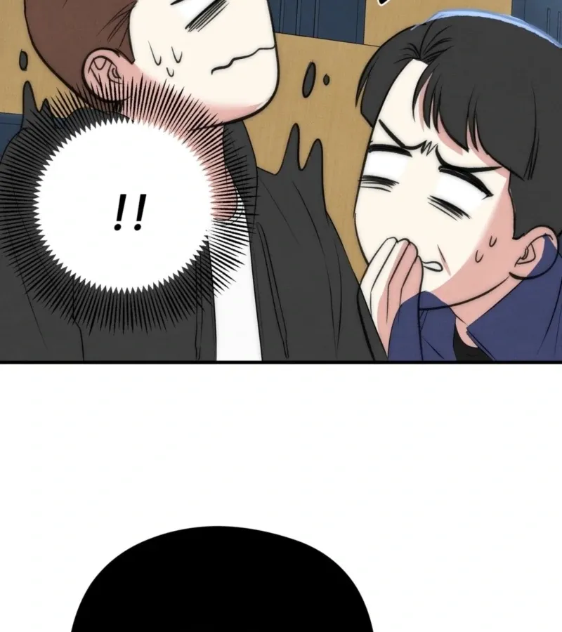 Read Fox Trap chapter 14 image 24 on Lezhin
