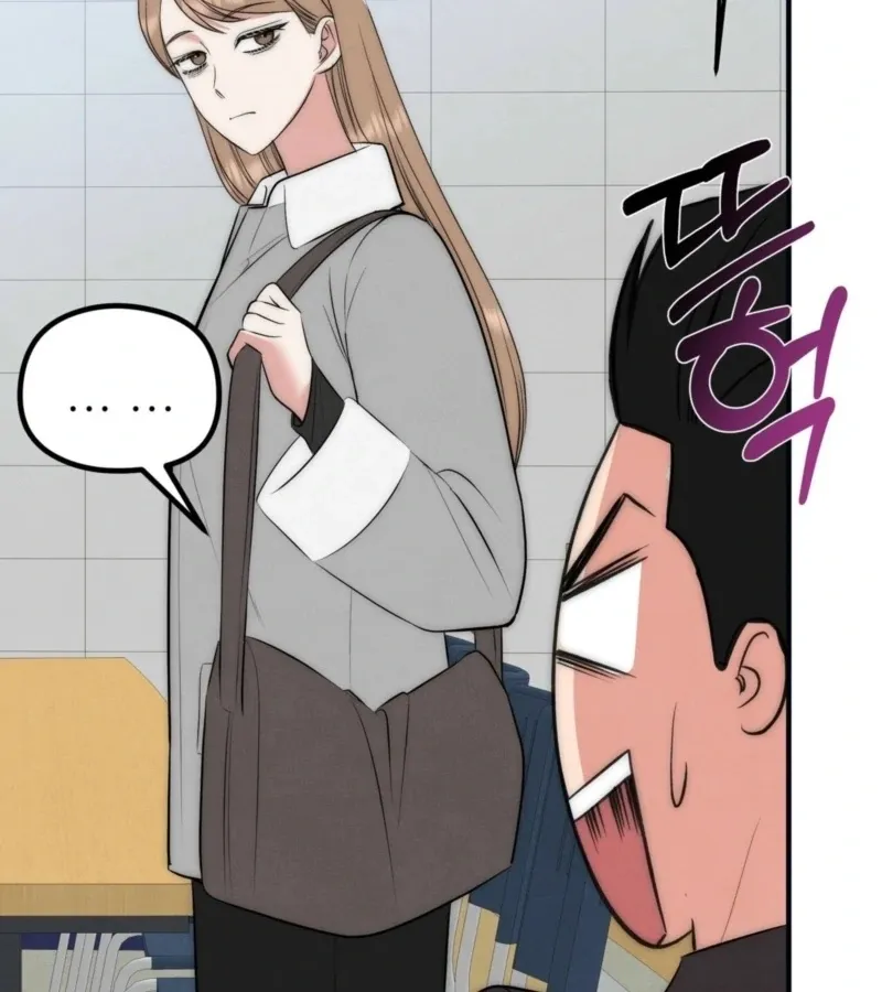 Read Fox Trap chapter 14 image 3 on Lezhin