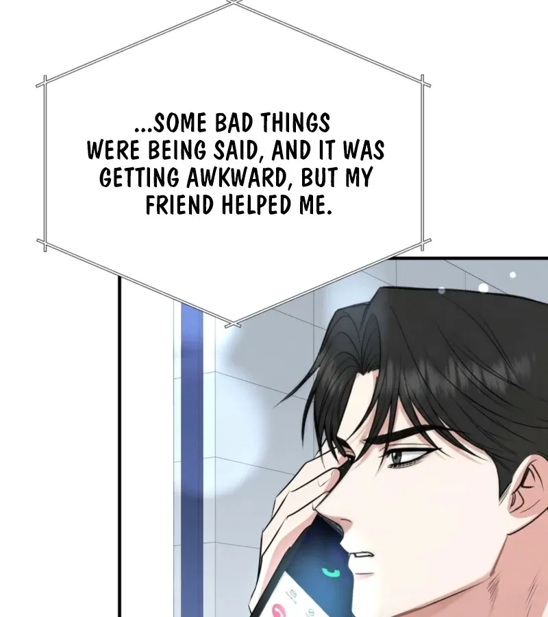 Read Fox Trap chapter 14 image 33 on Lezhin