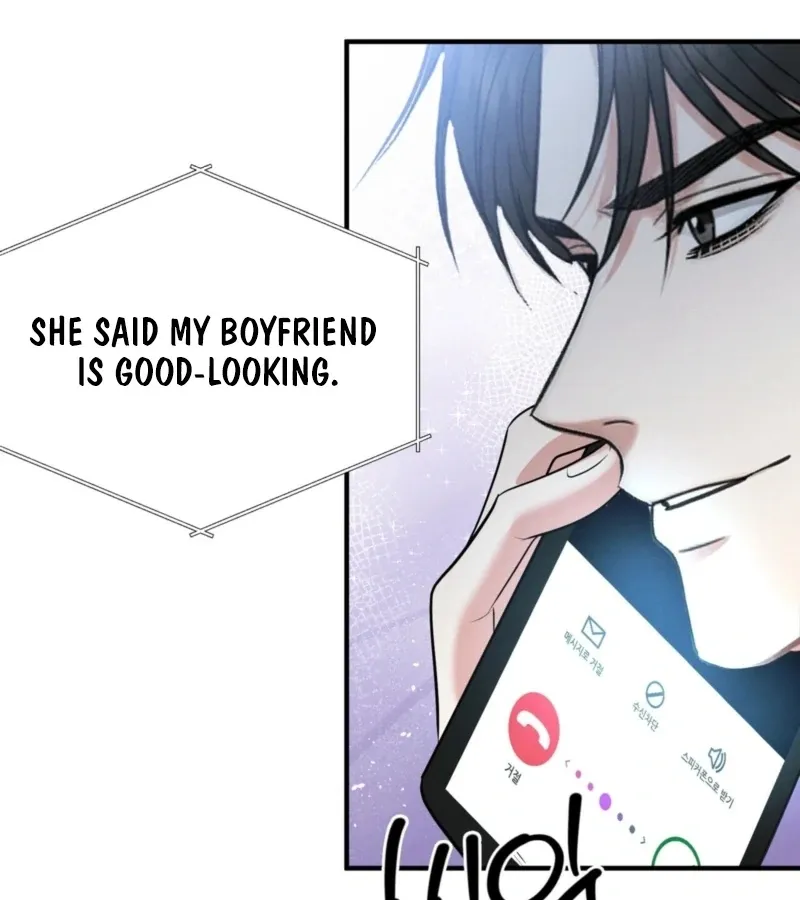 Read Fox Trap chapter 14 image 37 on Lezhin