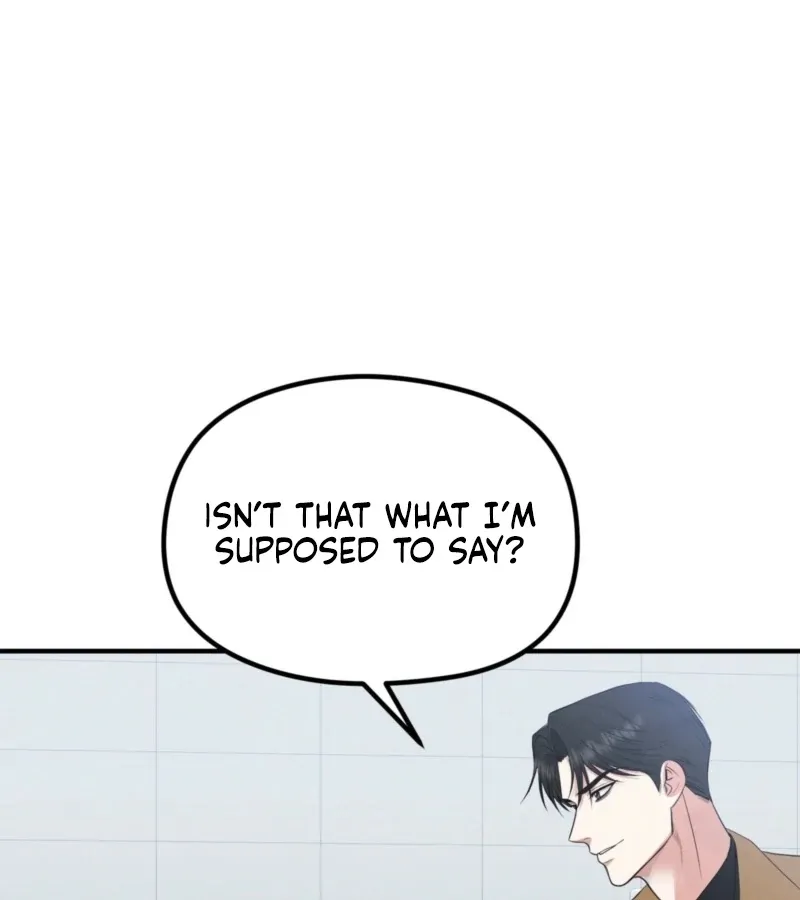Read Fox Trap chapter 14 image 40 on Lezhin