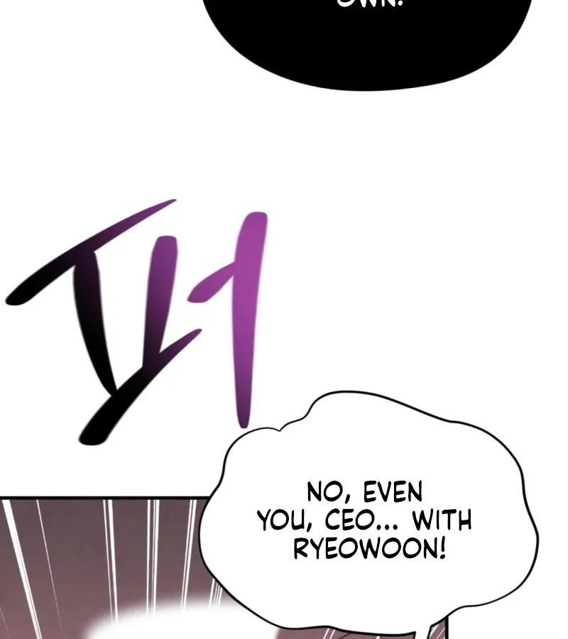 Read Fox Trap chapter 14 image 54 on Lezhin