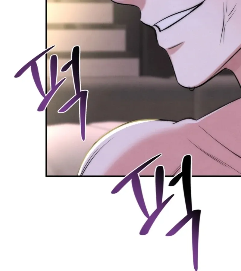 Read Fox Trap chapter 14 image 57 on Lezhin