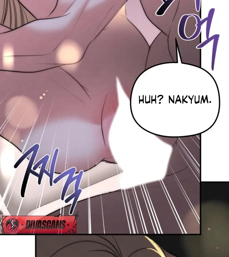 Read Fox Trap chapter 14 image 59 on Lezhin