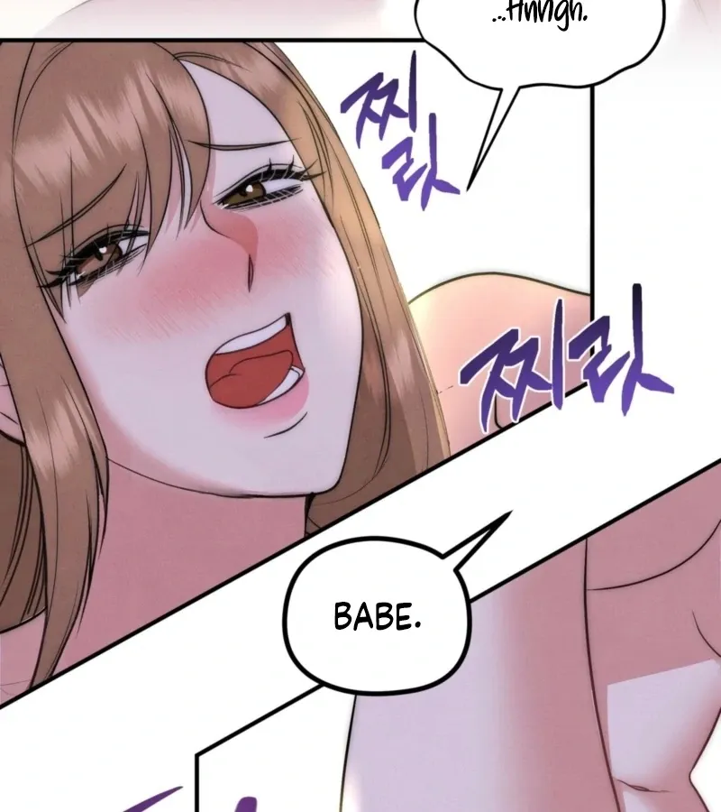 Read Fox Trap chapter 14 image 67 on Lezhin