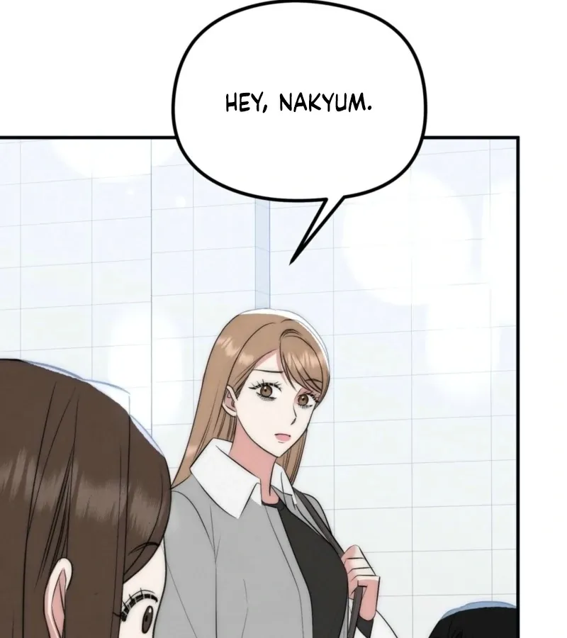 Read Fox Trap chapter 14 image 7 on Lezhin