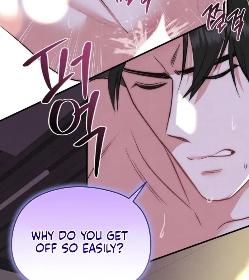 Read Fox Trap chapter 15 image 13 on Lezhin