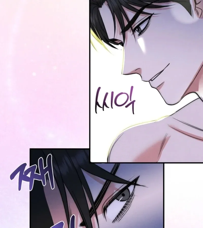 Read Fox Trap chapter 15 image 33 on Lezhin