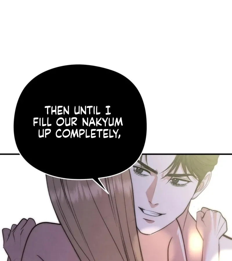 Read Fox Trap chapter 15 image 4 on Lezhin