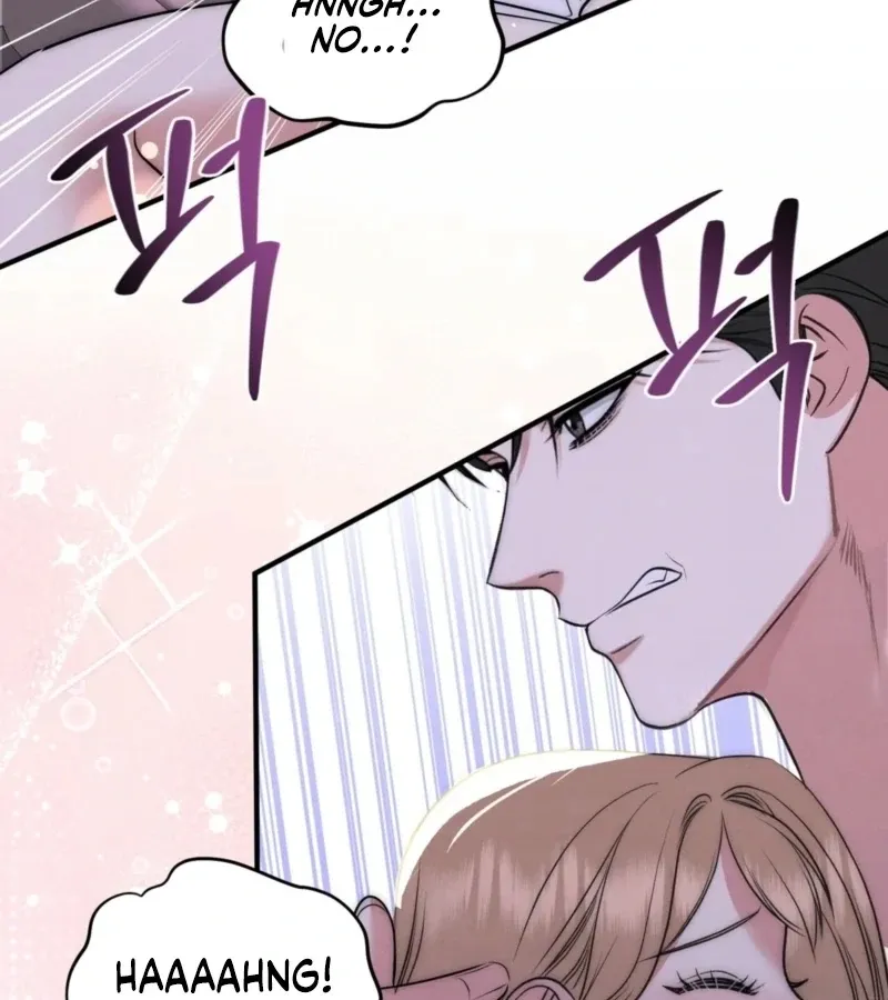 Read Fox Trap chapter 15 image 50 on Lezhin
