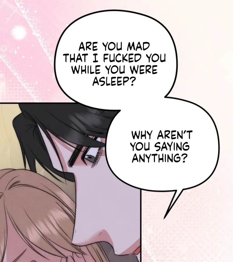 Read Fox Trap chapter 15 image 55 on Lezhin