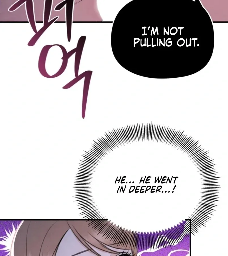 Read Fox Trap chapter 15 image 6 on Lezhin