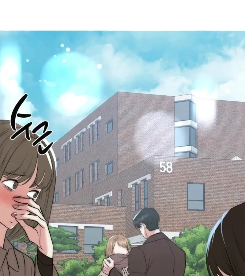 Read Fox Trap chapter 15 image 61 on Lezhin