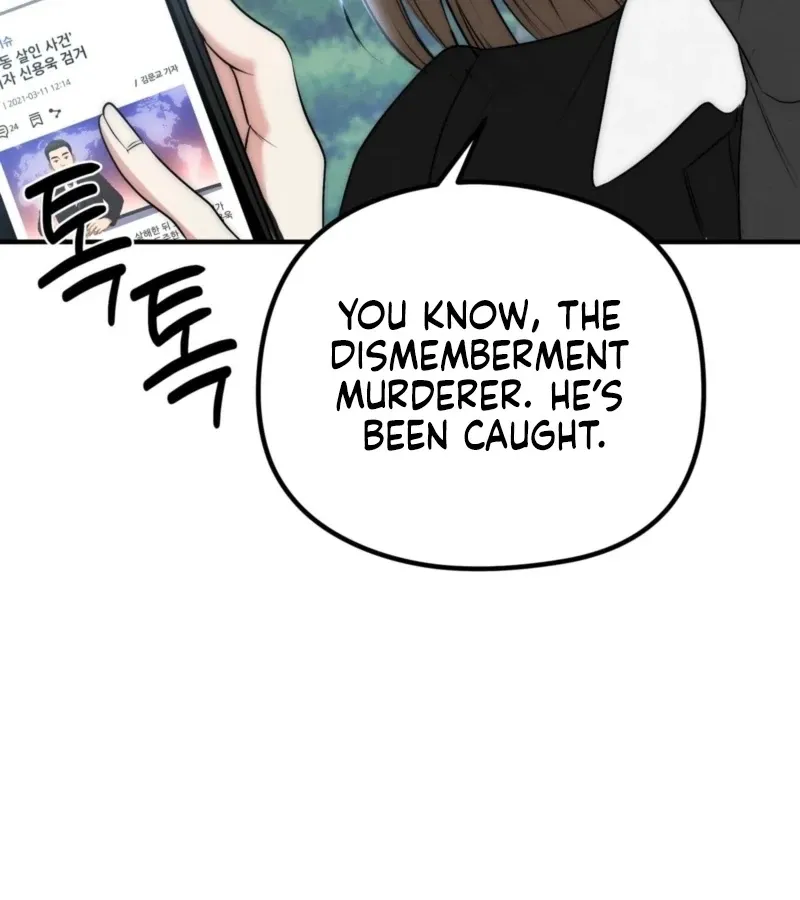 Read Fox Trap chapter 15 image 70 on Lezhin