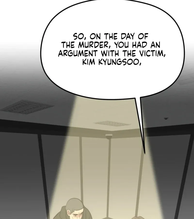 Read Fox Trap chapter 16 image 1 on Lezhin