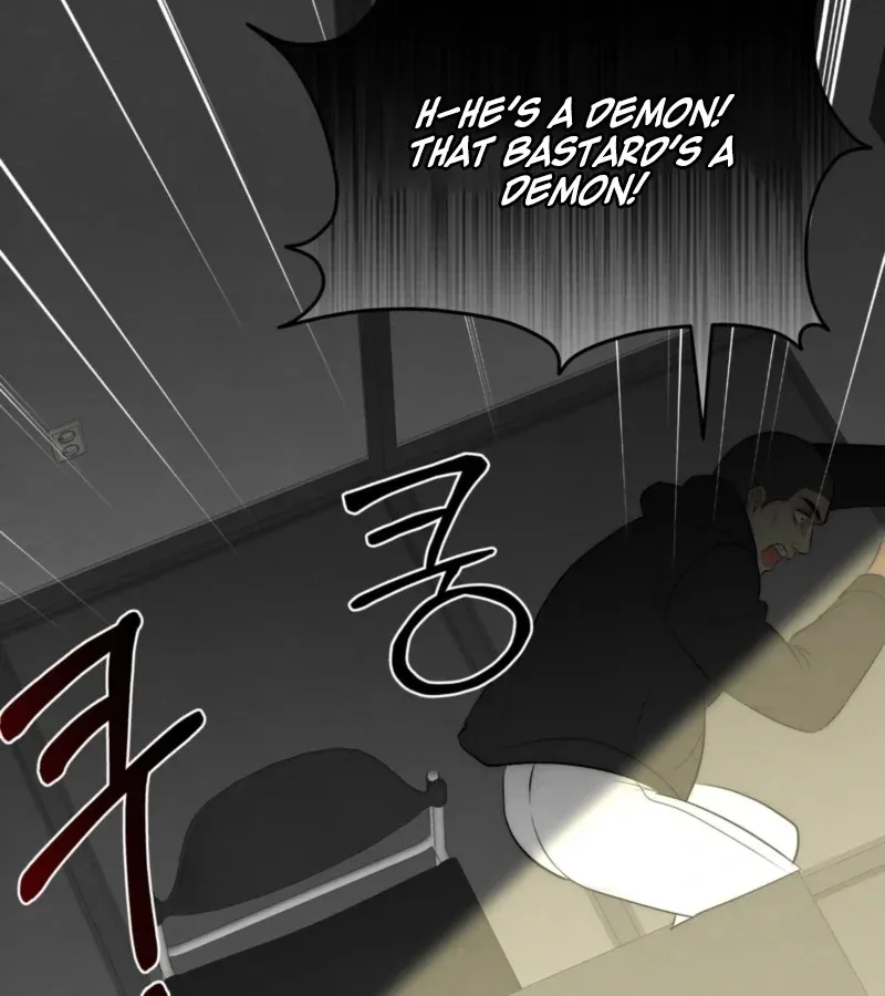 Read Fox Trap chapter 16 image 17 on Lezhin