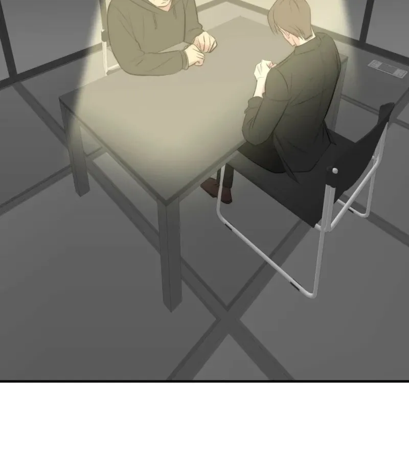 Read Fox Trap chapter 16 image 2 on Lezhin