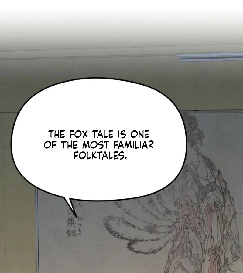 Read Fox Trap chapter 16 image 21 on Lezhin