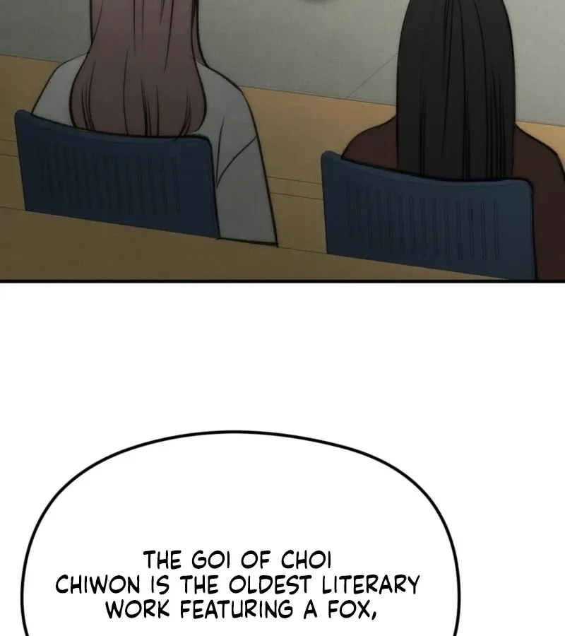 Read Fox Trap chapter 16 image 23 on Lezhin
