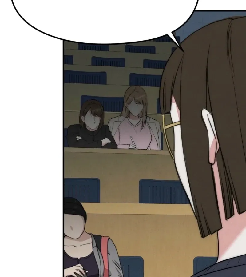 Read Fox Trap chapter 16 image 24 on Lezhin