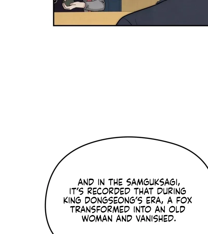 Read Fox Trap chapter 16 image 25 on Lezhin