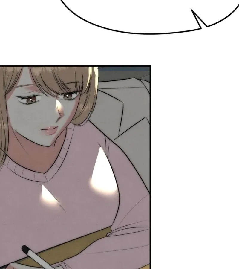 Read Fox Trap chapter 16 image 26 on Lezhin
