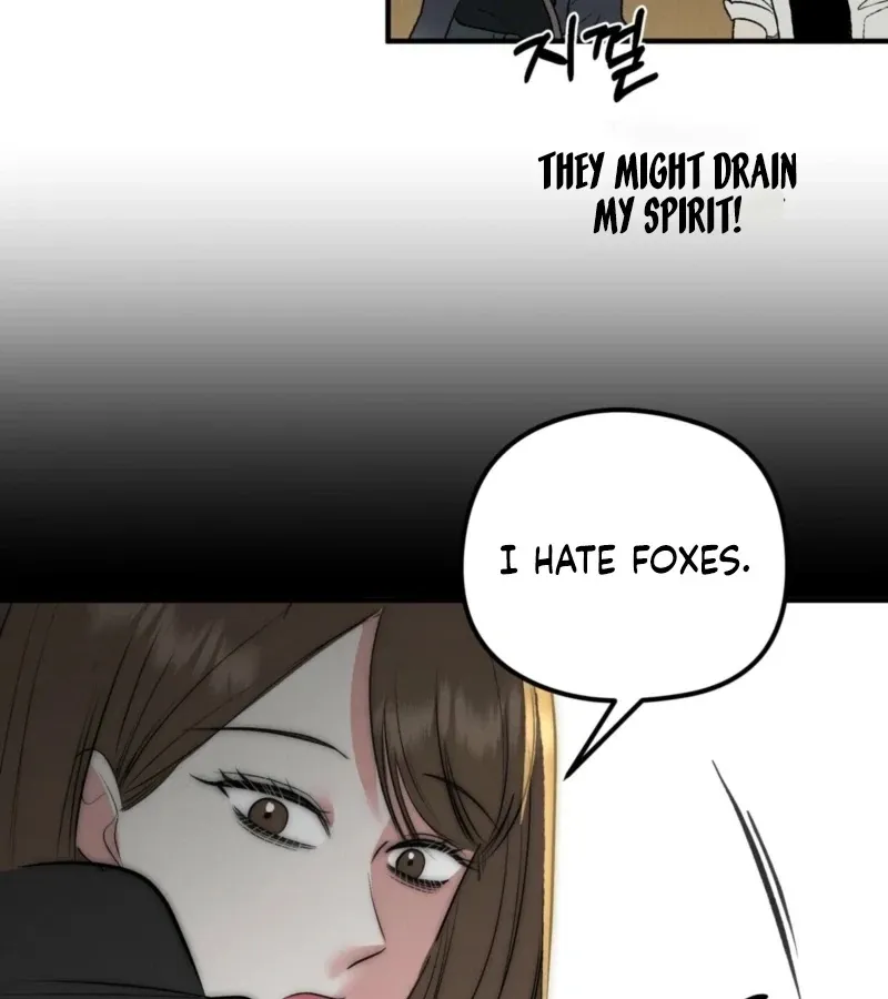 Read Fox Trap chapter 16 image 36 on Lezhin