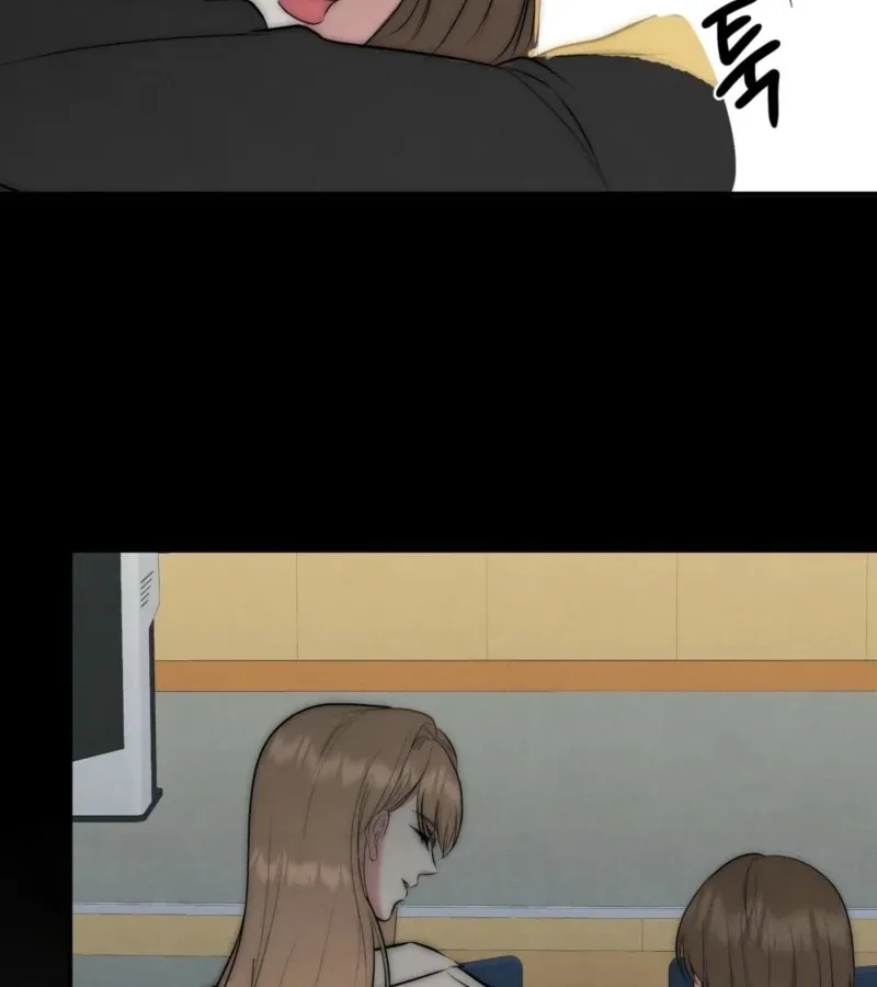 Read Fox Trap chapter 16 image 37 on Lezhin