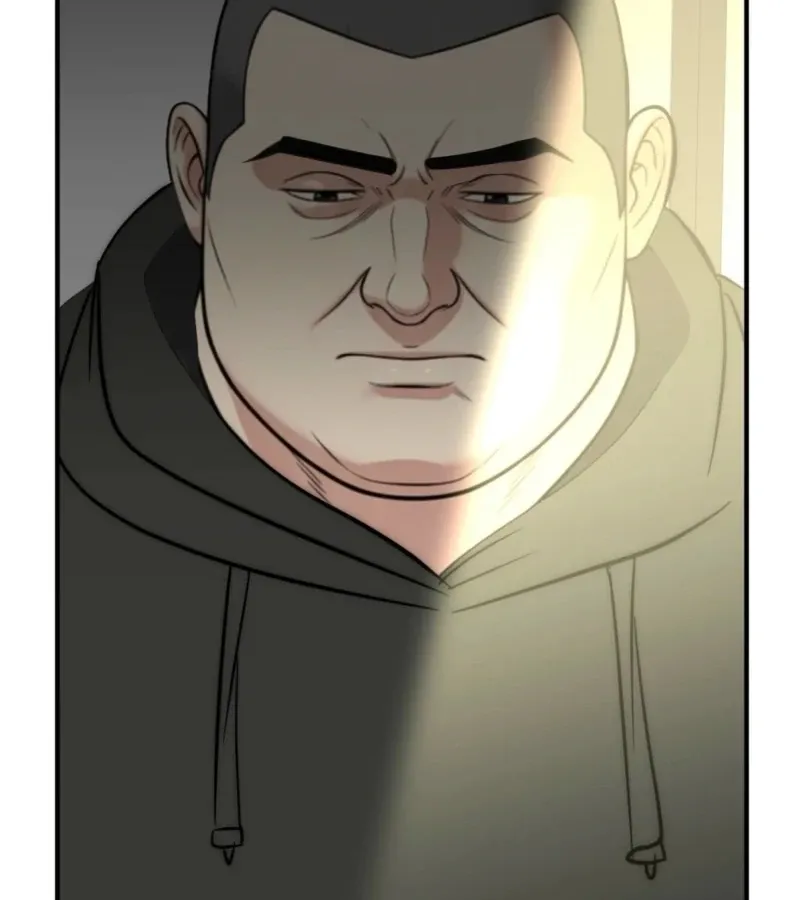Read Fox Trap chapter 16 image 4 on Lezhin