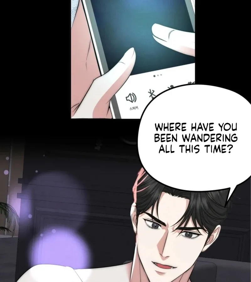 Read Fox Trap chapter 16 image 47 on Lezhin