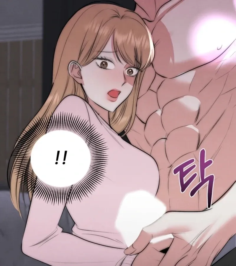 Read Fox Trap chapter 16 image 56 on Lezhin