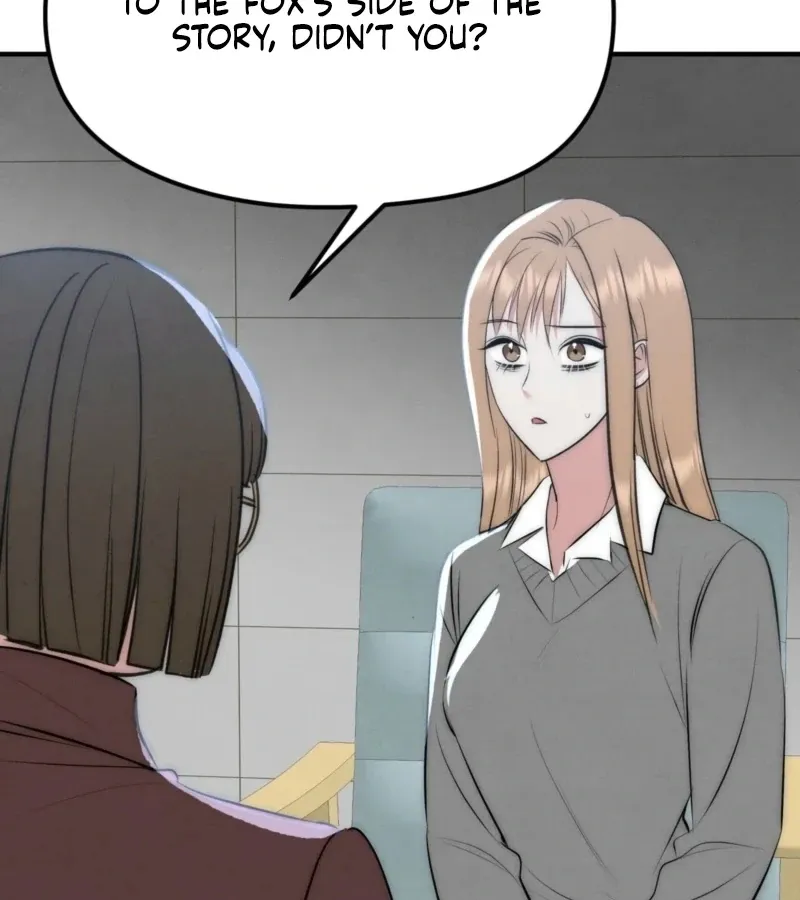 Read Fox Trap chapter 16 image 76 on Lezhin