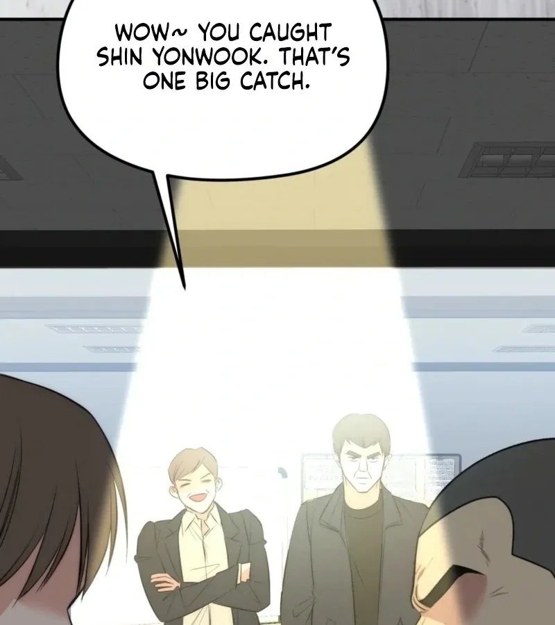 Read Fox Trap chapter 16 image 8 on Lezhin