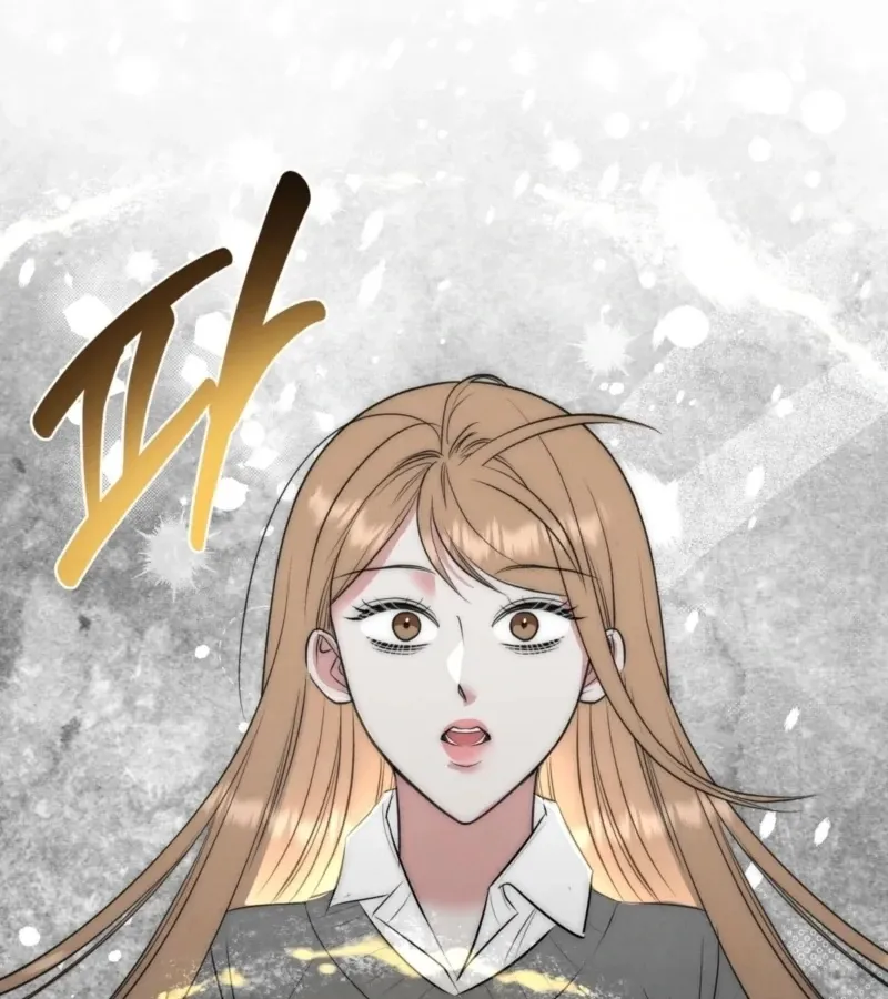 Read Fox Trap chapter 16 image 84 on Lezhin