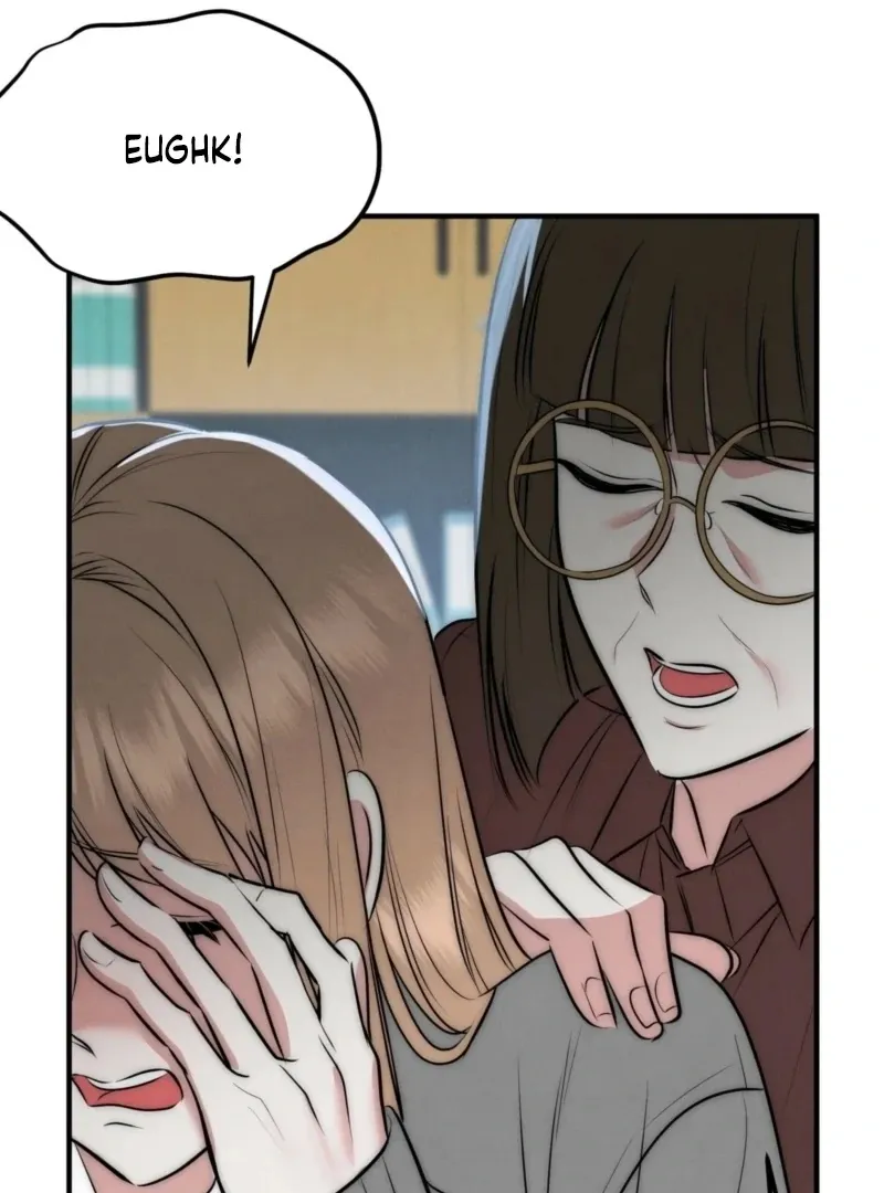 Read Fox Trap chapter 17 image 18 on Lezhin